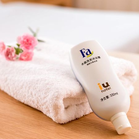 Iu Hotel Hezhou Bus Terminal Bagian luar foto