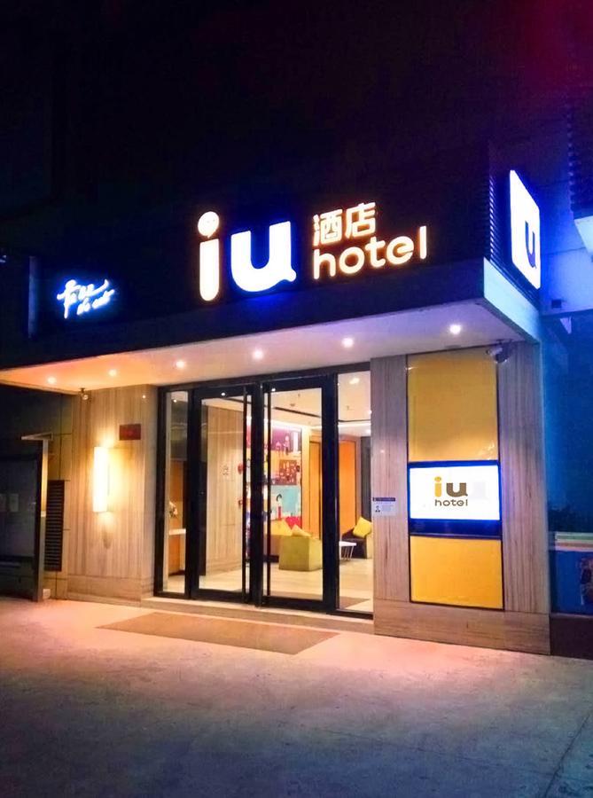 Iu Hotel Hezhou Bus Terminal Bagian luar foto