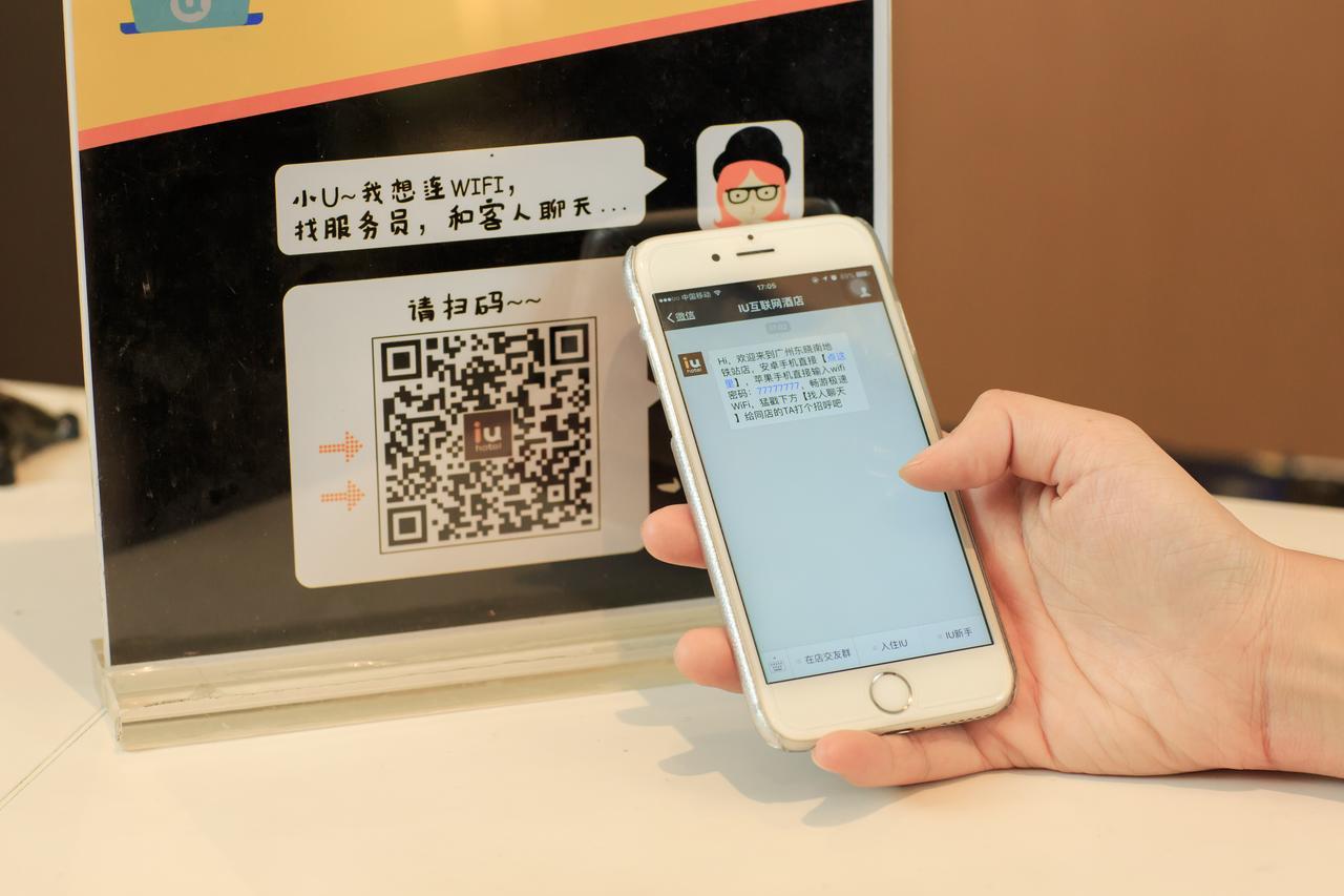 Iu Hotel Hezhou Bus Terminal Bagian luar foto