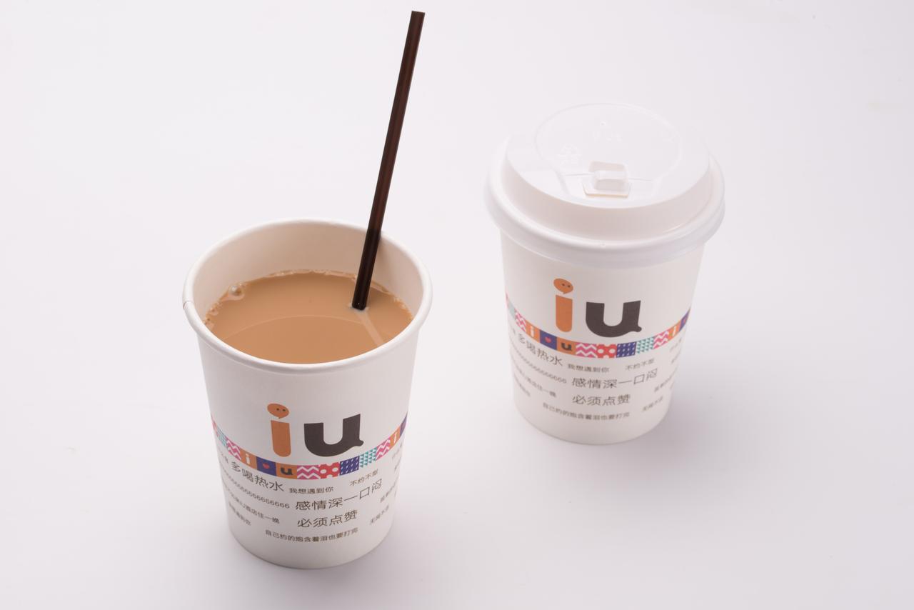 Iu Hotel Hezhou Bus Terminal Bagian luar foto
